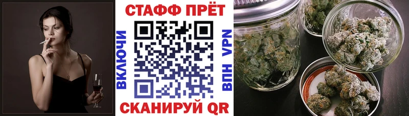 Наркота Каменка МАРИХУАНА  АМФЕТАМИН  ГАШ  КОКАИН  omg ONION  Альфа ПВП 