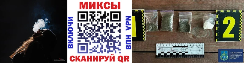 БУТИРАТ Butirat  Каменка 