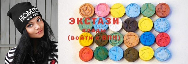 мефедрон мука Абинск