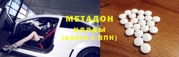 гашиш Алексеевка