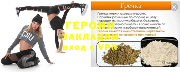 а пвп мука Алексин