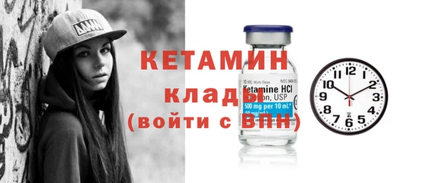кристаллы Алзамай