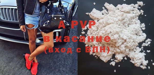 MESCALINE Абдулино
