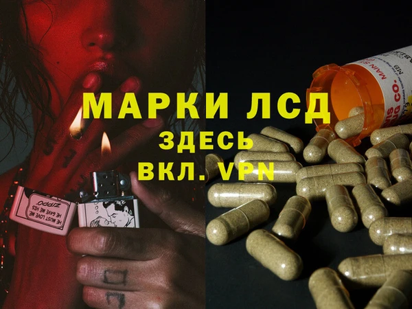 гашиш Алексеевка