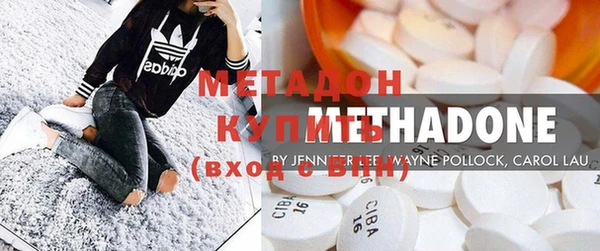 MESCALINE Абдулино