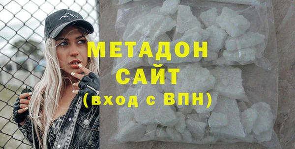 а пвп мука Алексин