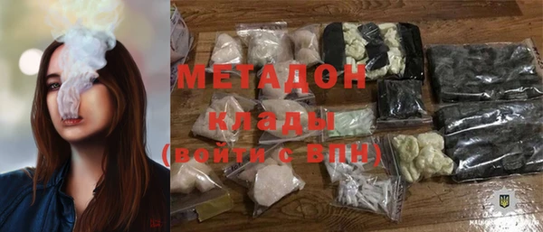 гашиш Алексеевка