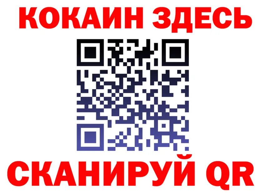 МЯУ-МЯУ мука зеркало площадка OMG Каменка