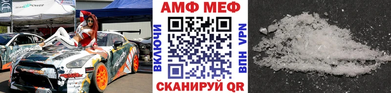 shop телеграм  ОМГ ОМГ как зайти  Каменка  Первитин Декстрометамфетамин 99.9% 