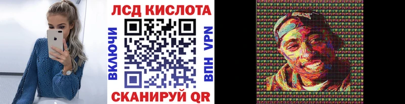 Наркотические марки 1,8мг  это клад  Каменка  как найти закладки 